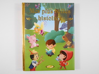 W1siziisinbpy3r1cmvzlzi2odm5l2xpc3rfdgh1bwitmtuxndi4nty2oc5qcgvnil1d?sha=1c5cc2b019bbbd15