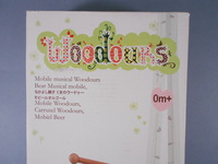 W1siziisinbpy3r1cmvzlzixodq2l2xpc3rfdgh1bwitmtuwnjc1ntk4os5qcgvnil1d?sha=f5f589888519d0f5