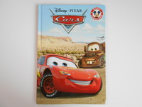 W1siziisinbpy3r1cmvzlzm1ota2l2xpc3rfdgh1bwitmtuynzu5mtmzoc5qcgvnil1d?sha=0a570185597bc2d1