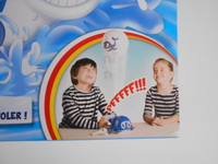 W1siziisinbpy3r1cmvzlzmymtm4l2xpc3rfdgh1bwitmtuymtaynzi4ns5qcgvnil1d?sha=7ba8c93c54085edd