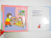 W1siziisinbpy3r1cmvzlzqznje2l2xpc3rfdgh1bwitmtu0nde3odk1ny5qcgvnil1d?sha=15b62b5ca5df0e2b