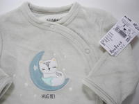 W1siziisinbpy3r1cmvzlzu1mje4l2xpc3rfdgh1bwitmtu3njiyodu1mc5qcgvnil1d?sha=1ccd924f716a23bc